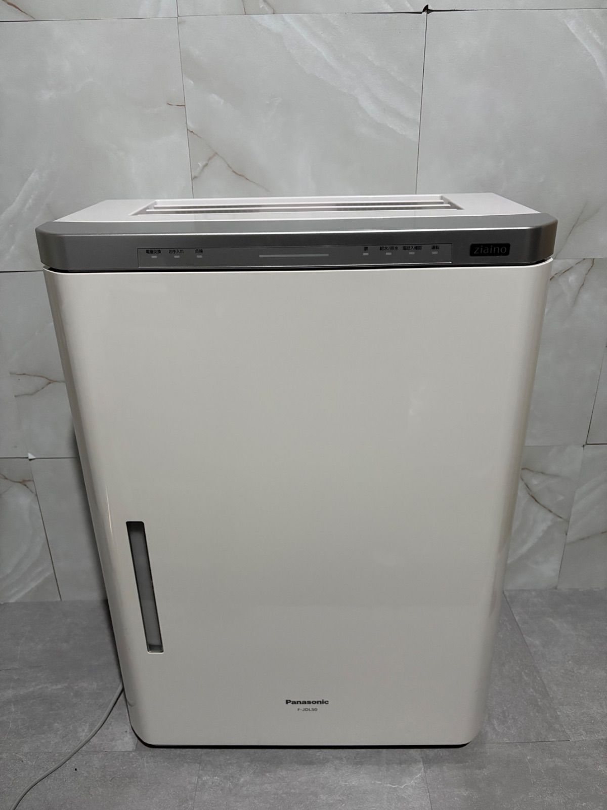 Panasonic パナソニック　ジアイーノ　F-JDL50 2021年製 Panasonic F-JDL50-W 空気清浄機 ホワイト Amazon | パナソニック 次亜