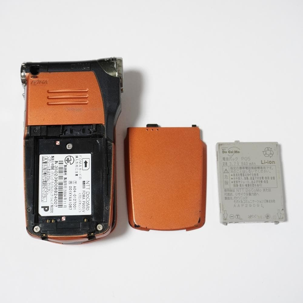 docomo FOMA P900iV ブロンズオレンジ FF 内蔵 【匿名配送】 docomo FOMA P900iV ブロンズオレンジ ファイナルファンタジー 内蔵 3G