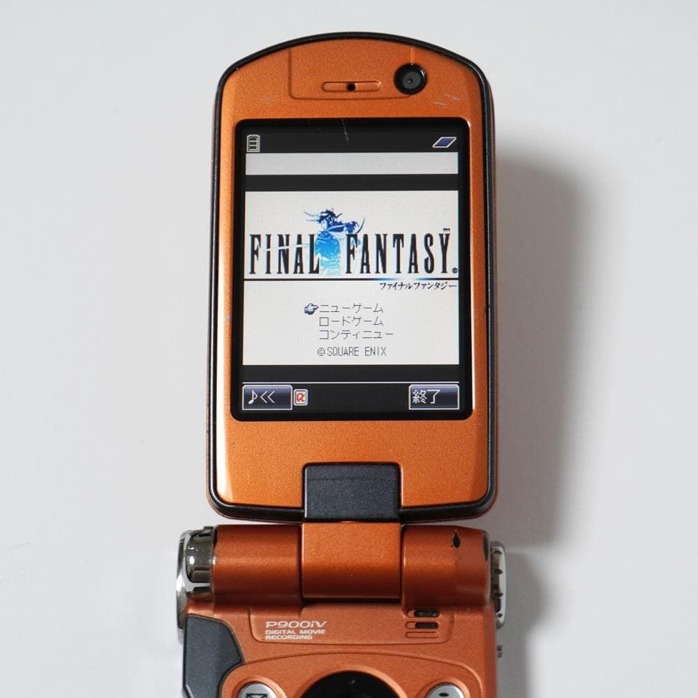 docomo FOMA P900iV ファイナルファンタジーコラボ品 docomo FOMA P900iV ファイナルファンタジーコラボ品