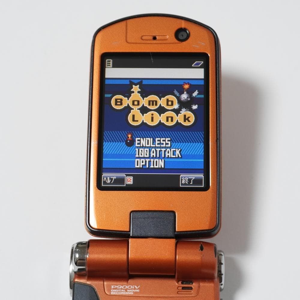 docomo FOMA P900iV ブロンズオレンジ FF 内蔵 【匿名配送】 docomo FOMA P900iV ブロンズオレンジ ファイナルファンタジー 内蔵 3G