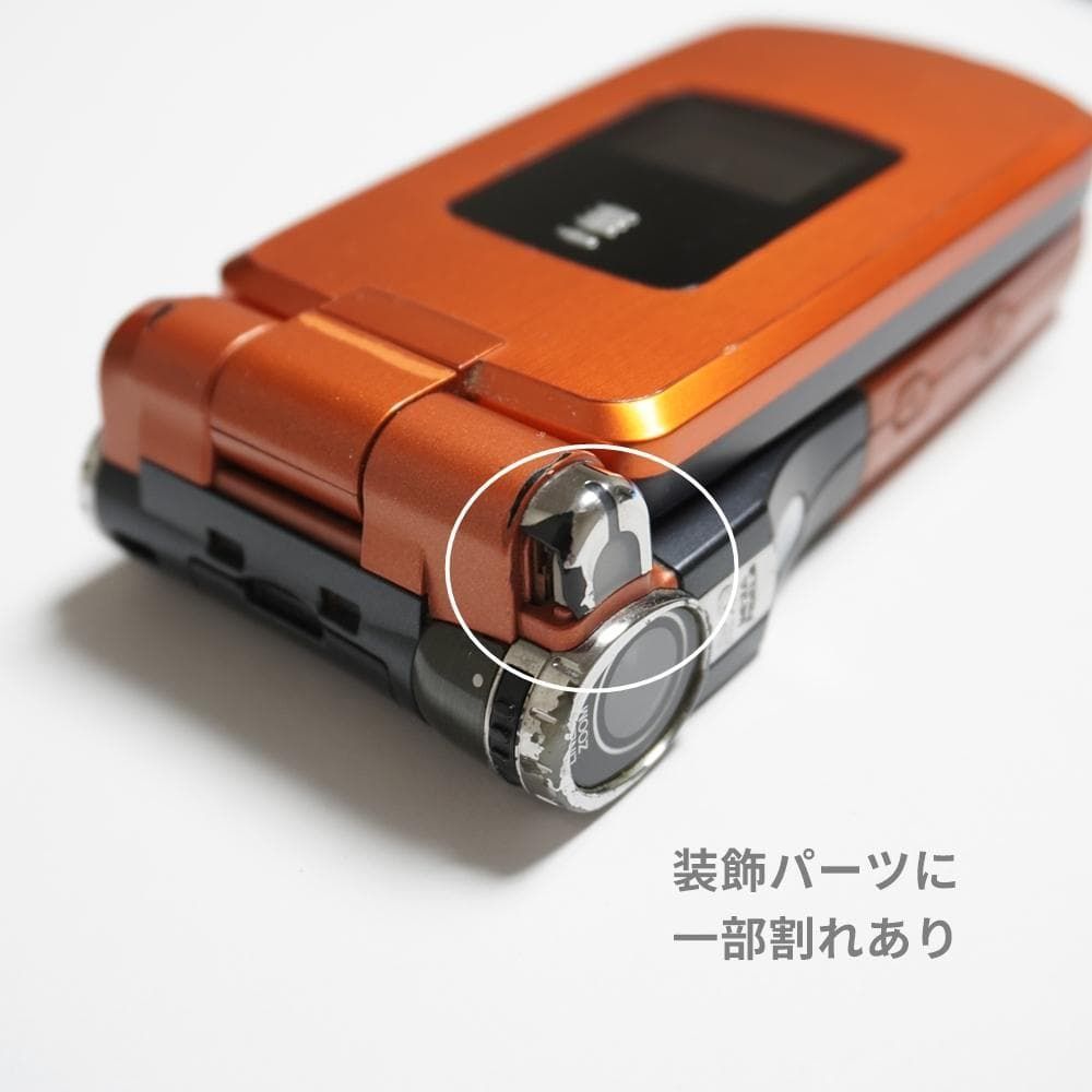 docomo FOMA P900iV ブロンズオレンジ FF 内蔵 【匿名配送】 docomo FOMA P900iV ブロンズオレンジ ファイナルファンタジー 内蔵 3G