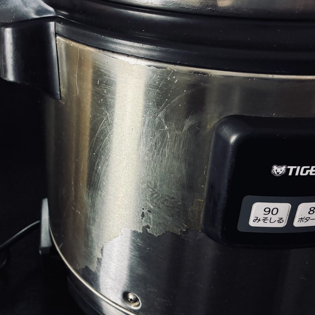 【動確済み】2019年 タイガー マイコンスープジャー JHI-N080 保温 業務用特選品 マイコンスープジャー JHI-N080 | 製品情報 | タイガー魔法瓶
