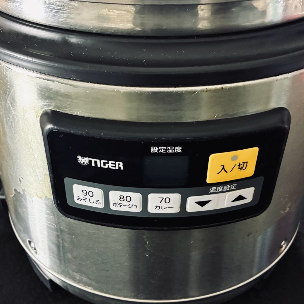 タイガー 業務用マイコンスープジャー JHI-N080 8L 中古品 ステンレス