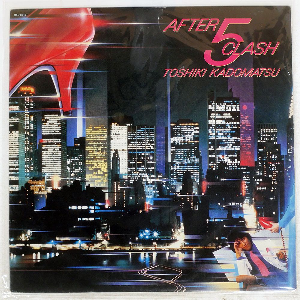 角松敏生 ⁄ After 5 Clash - Guitar Records