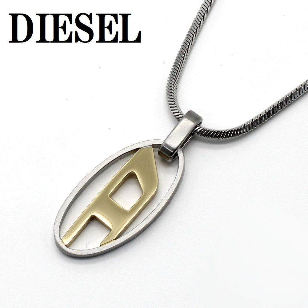 ディーゼル DIESEL DX1421931 ネックレス ペンダント アクセサリー