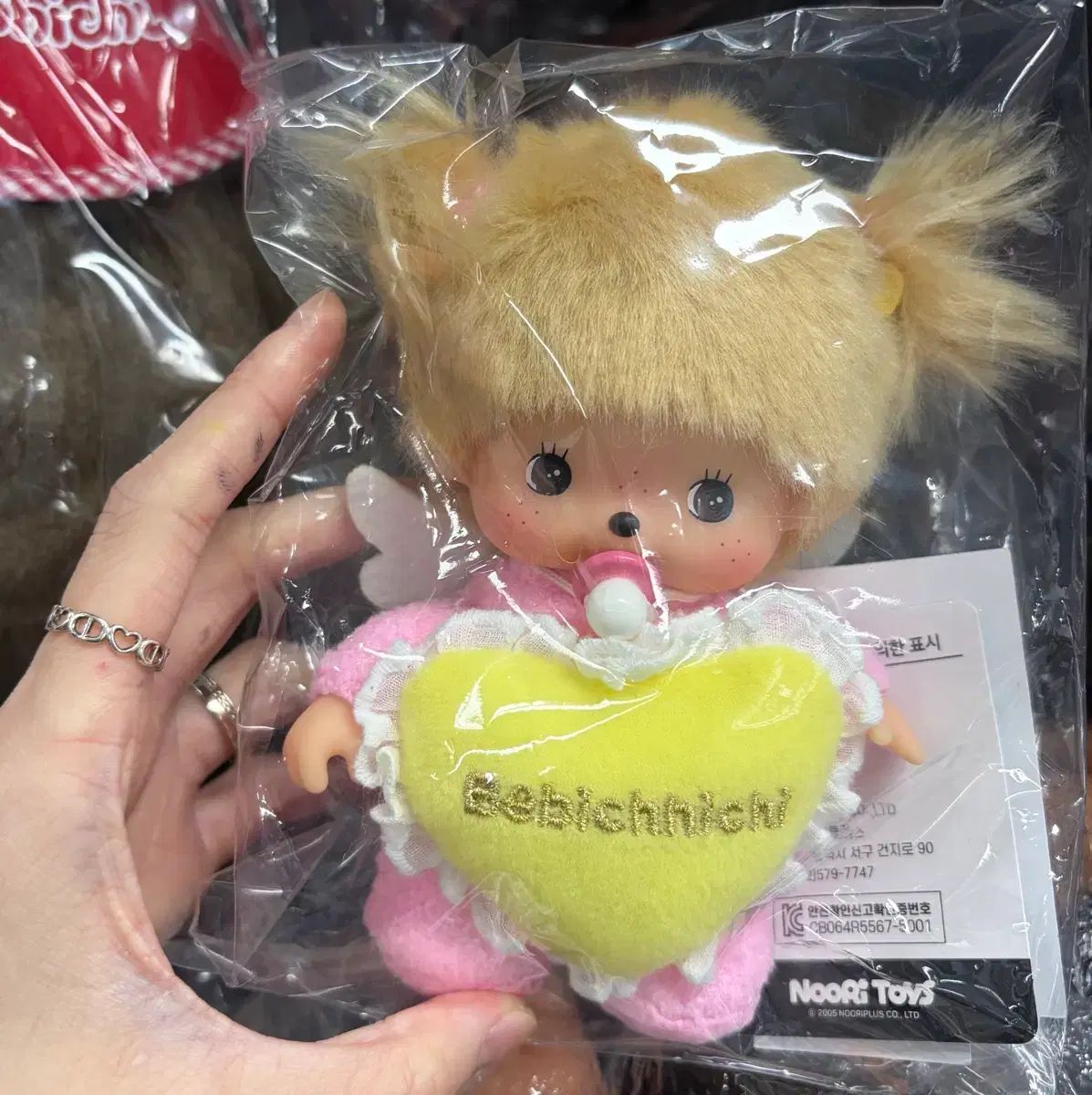 昔天使モンチッチ モンチッチ】ラブハッピーエンジェル モンチッチ 顔でかSSキーチェーン