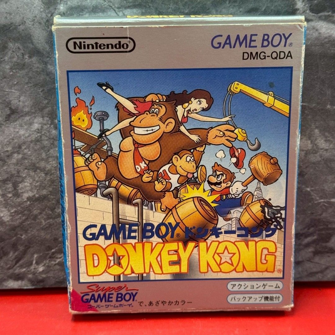 ゲームボーイ ソフト ドンキーコングGB ニンテンドウ(NINTENDO)|ドンキーコング GB|HARDOFFオフモール（オフモ