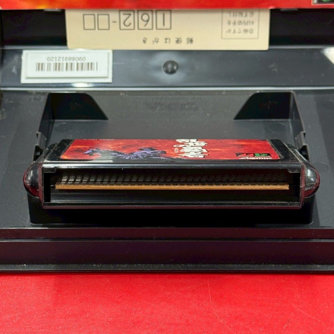 ○乱世の覇者 メガドライブソフト 取説付き - メルカリ