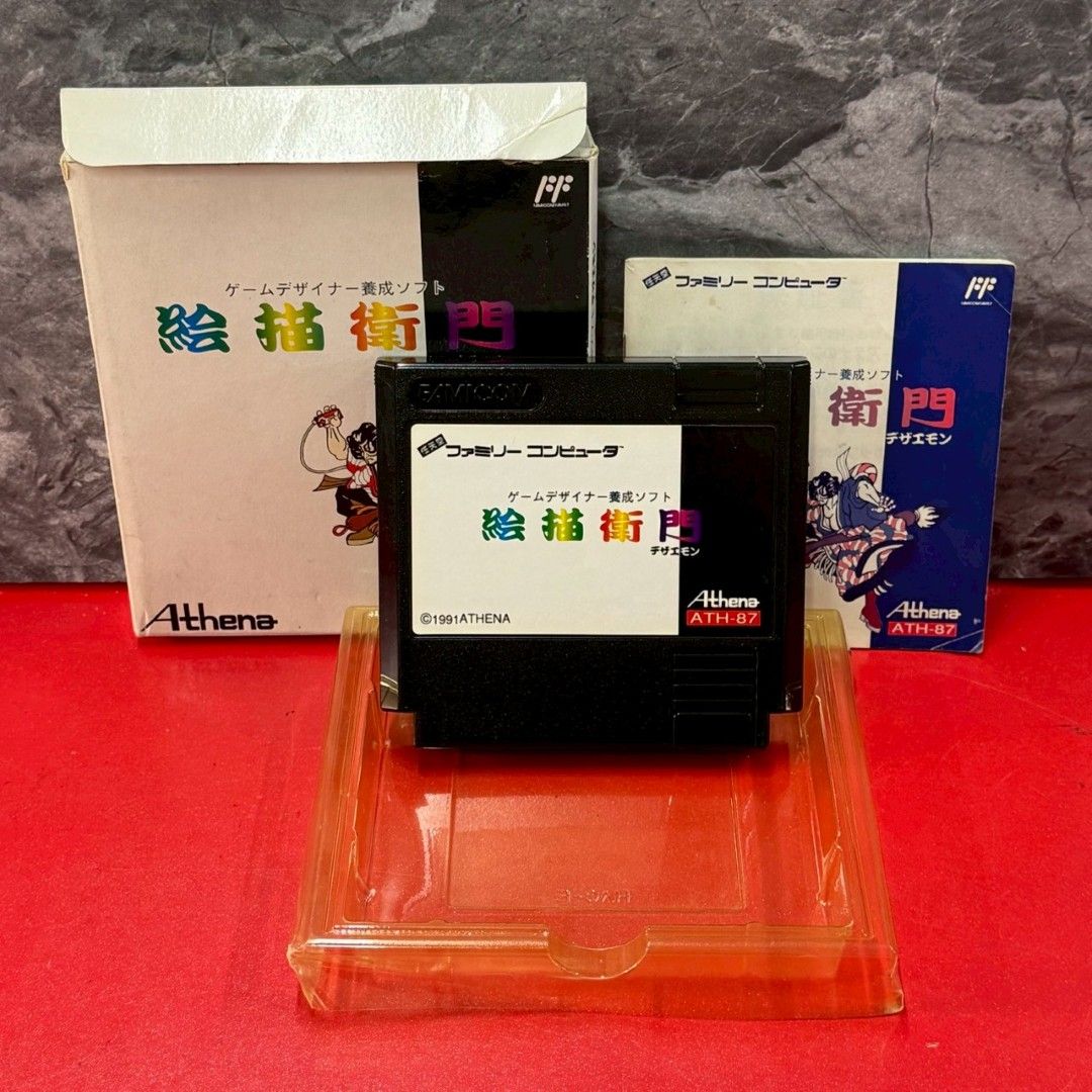 ○絵描衛門デザエモン ファミコンソフト 箱取説付き 任天堂 - メルカリ