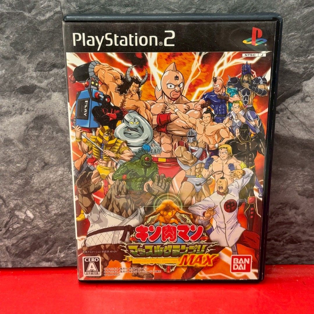 ★未開封品★PS2ソフト　キン肉マン マッスルグランプリ2 特盛 キン肉マン マッスルグランプリ2 特盛 : Game Soft (Playstation 2