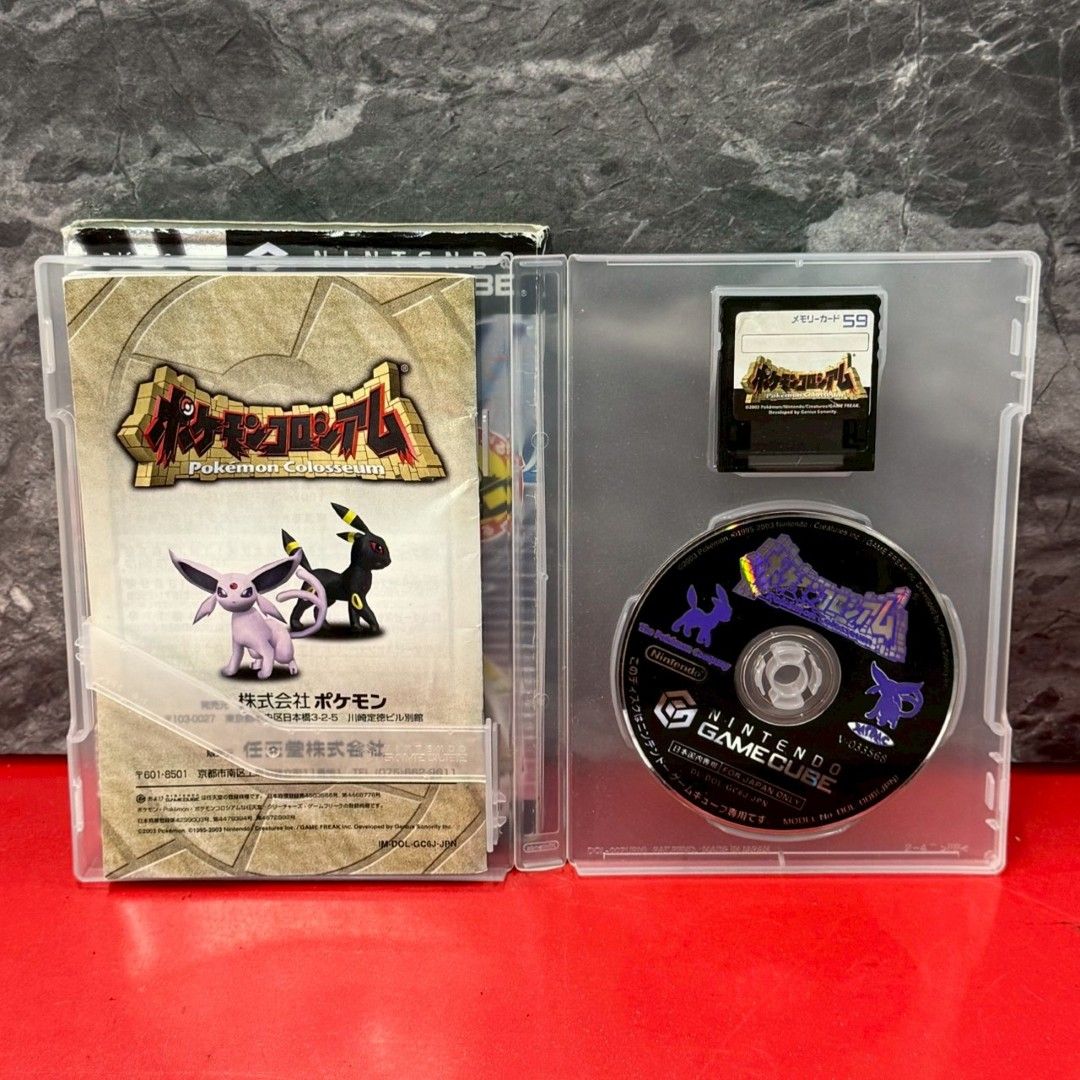 ○ポケモンコロシアム NGCソフト メモリーカード付 任天堂 - メルカリ