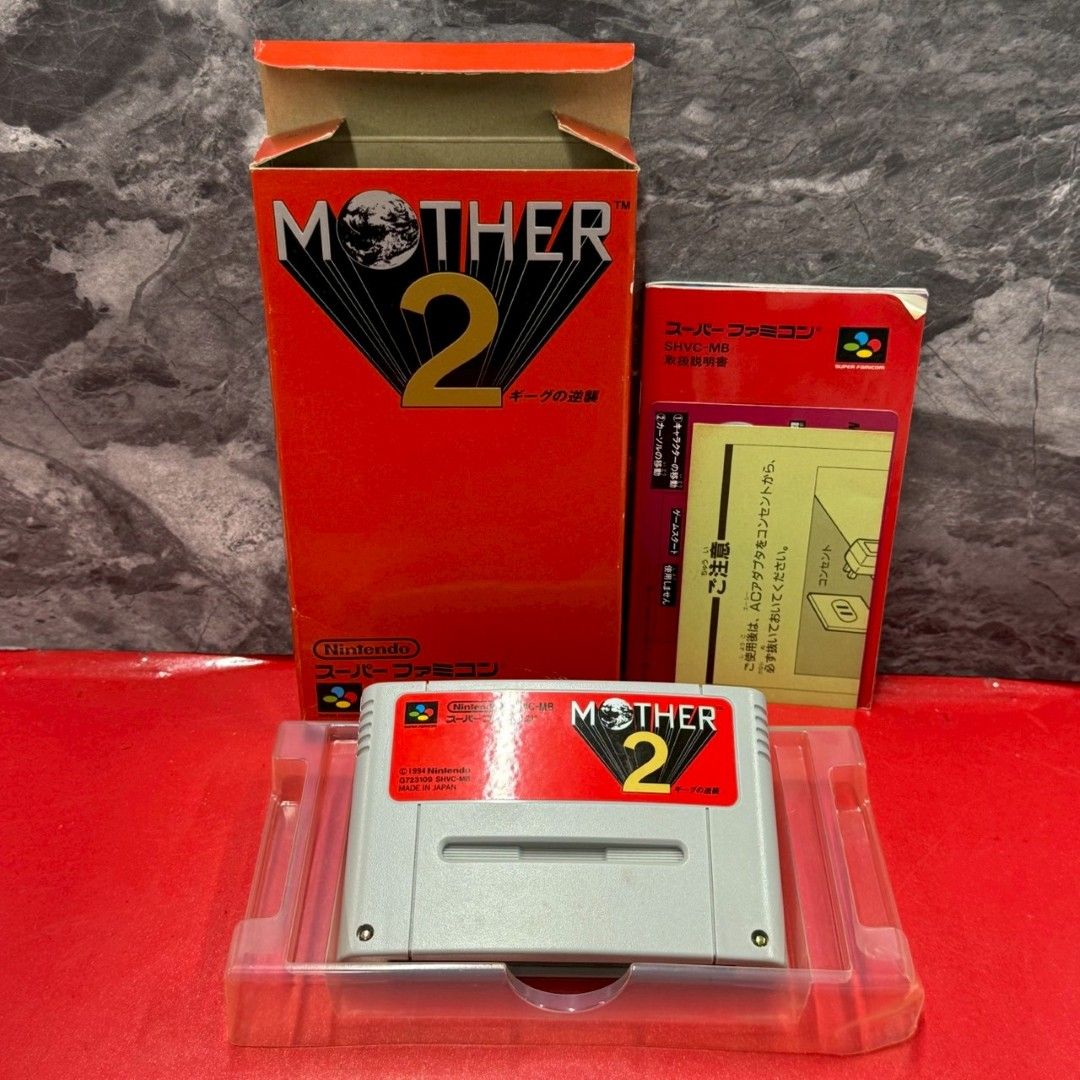 ○MOTHER2 ギーグの逆襲 スーパーファミコンソフト 箱取説付き 任天堂