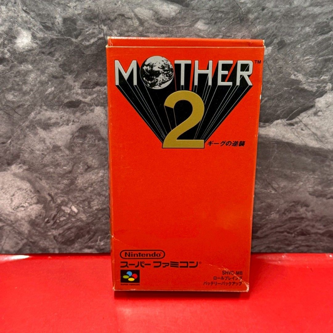 SFCソフト「ギーグの逆襲」中古動作品１個の出品です。 ○MOTHER2 ギーグの逆襲 スーパーファミコンソフト 箱取説付き 任天堂