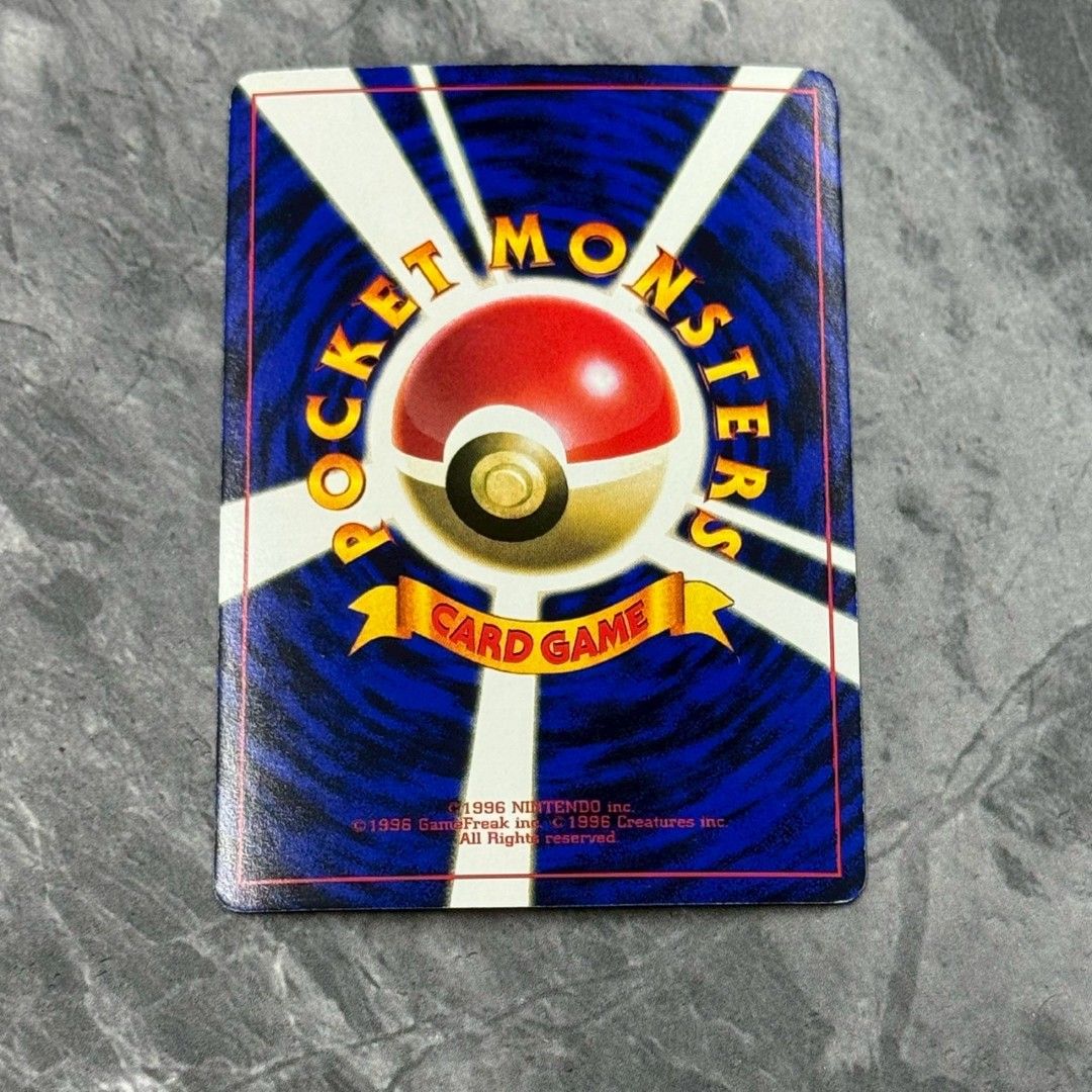 【ARS10＋】ミュウツー　旧裏　次世代ワールドホビーフェア　拡張シート　プロモ 旧裏 ミュウツー_次世代ワールドホビーフェア 特別限定拡張シート