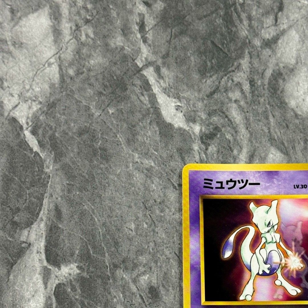 □旧裏 No.150[☆]：ミュウツーLV.30 ポケモンカード 次世代ワールド