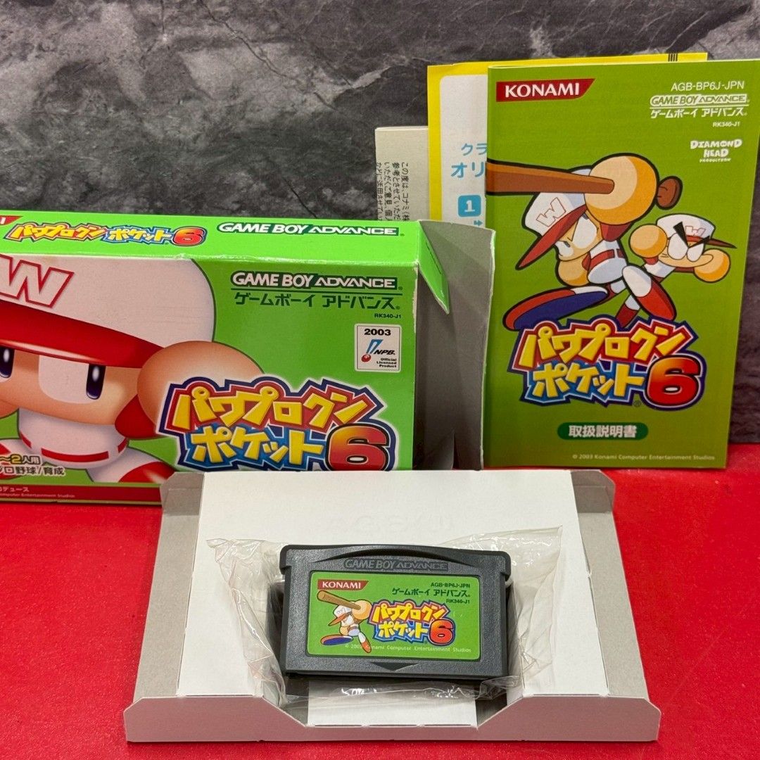 ○パワプロクンポケット6 GBAソフト 箱取説付き ゲームボーイ