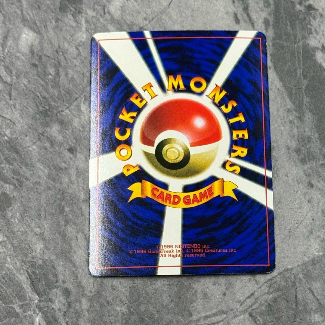 □旧裏 No.151[☆]：ミュウ LV.25 ポケモンカード 次世代ワールド