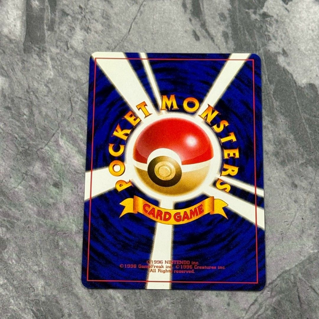 激レア　リザードン LV.76 とりかえっこプリーズ　渦巻きホロ旧裏No.006 □旧裏 No.006[☆]：(キラ)リザードン LV.76 ポケモンカード 渦巻き