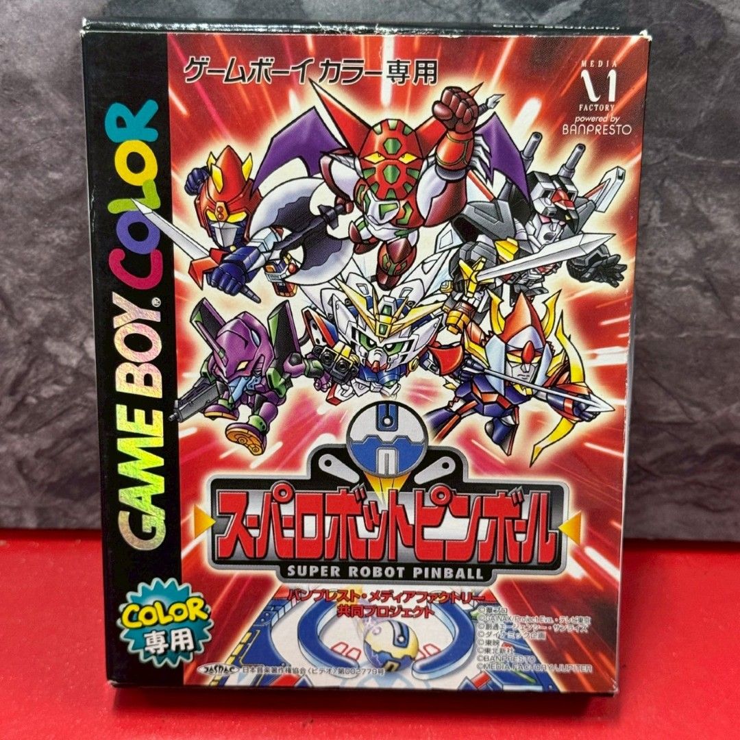 ○スーパーロボット・ピンボール ショップ GBソフト 箱取説付き