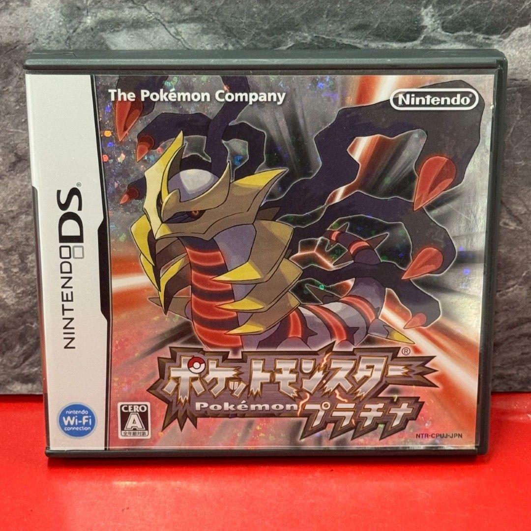 ○ポケットモンスター プラチナ DS 任天堂 取説付き - メルカリ