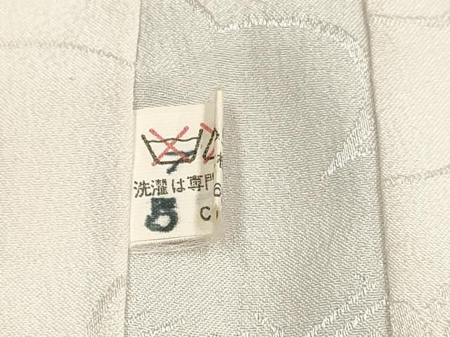 平和屋着物[]七五三　男の子　着物・黒紋付羽織・長襦袢(単衣)・行灯袴・小物セット　箱付き　DABA3557ma 男の子 平和屋着物[]七五三 箱付き 09:59販売男の子 宝船 5歳の男の子向け、七五三の着物の基本｜羽織袴と人気の
