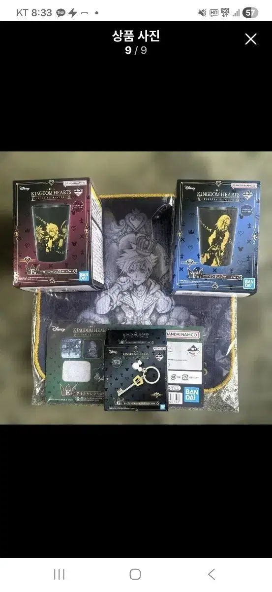 Apple iPhone14pro ストア 256gb シルバー ジャンク