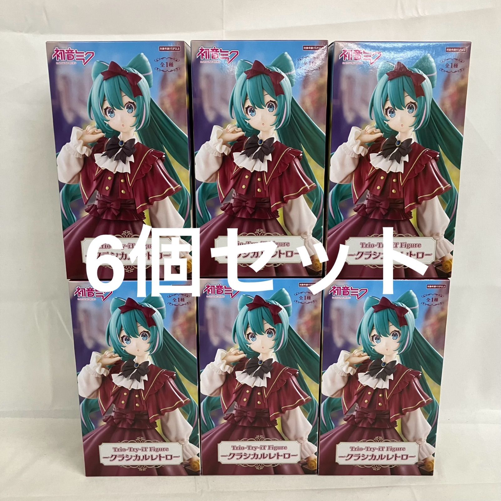 未開封 初音ミク Trio-Try-iT クラシカルレトロ フィギュア 6個セット 