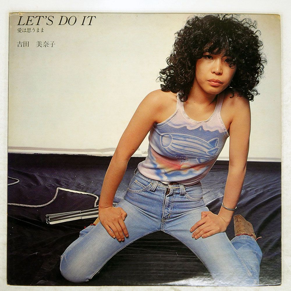 Andy Uza　オリジナル　アナログ盤/吉田美奈子/愛は思うまま　帯付き Amazon.co.jp: 愛は思うまま - 吉田美奈子: ミュージック