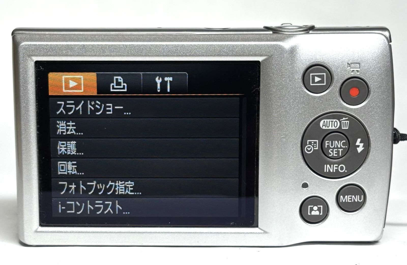 Canon IXY 200 PC2333 HD 20MP 8x デジタルカメラ silver 基本動作確認