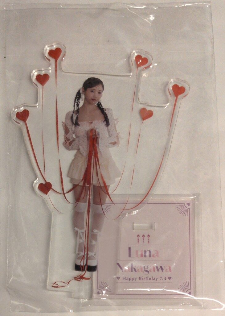 FRUITS ZIPPER 生誕記念2024ラッフルくじ 仲川瑠夏 【C賞】全身