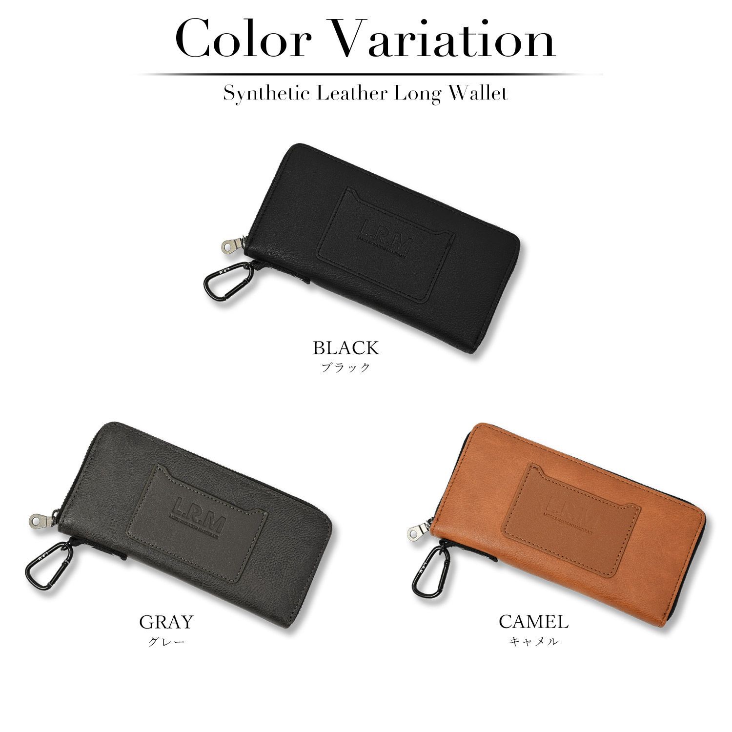 長財布 メンズ ラウンドファスナー 財布 大容量 レザー 革 カラビナ