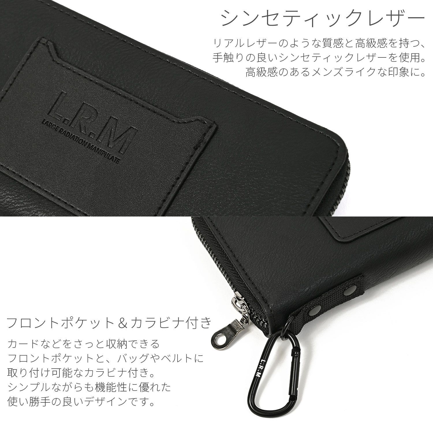 長財布 メンズ ラウンドファスナー 財布 大容量 レザー 革 カラビナ