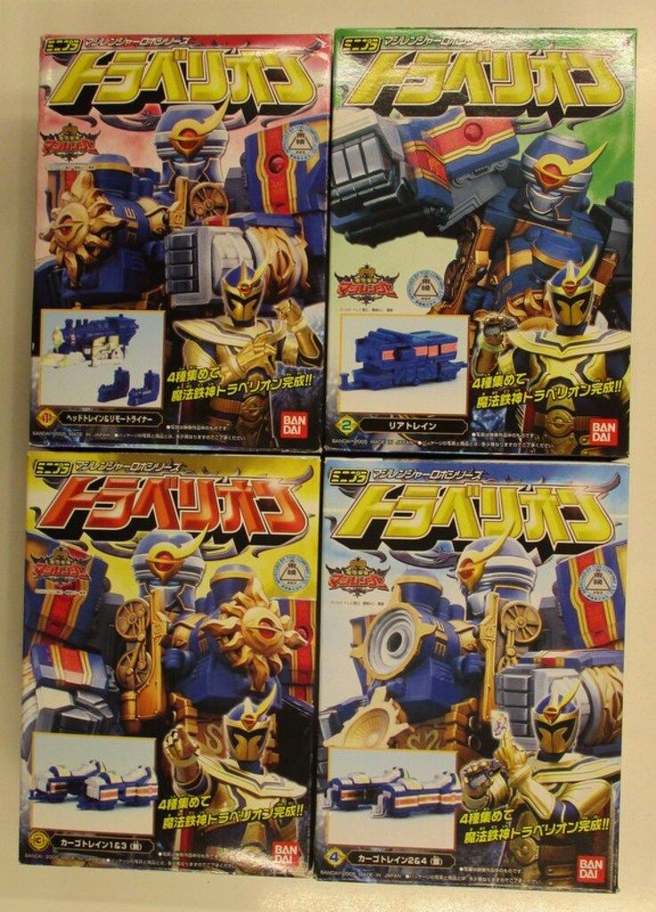 希少❗️ マクロス パーフェクトコレクション 初版 セミコンプ トレカ