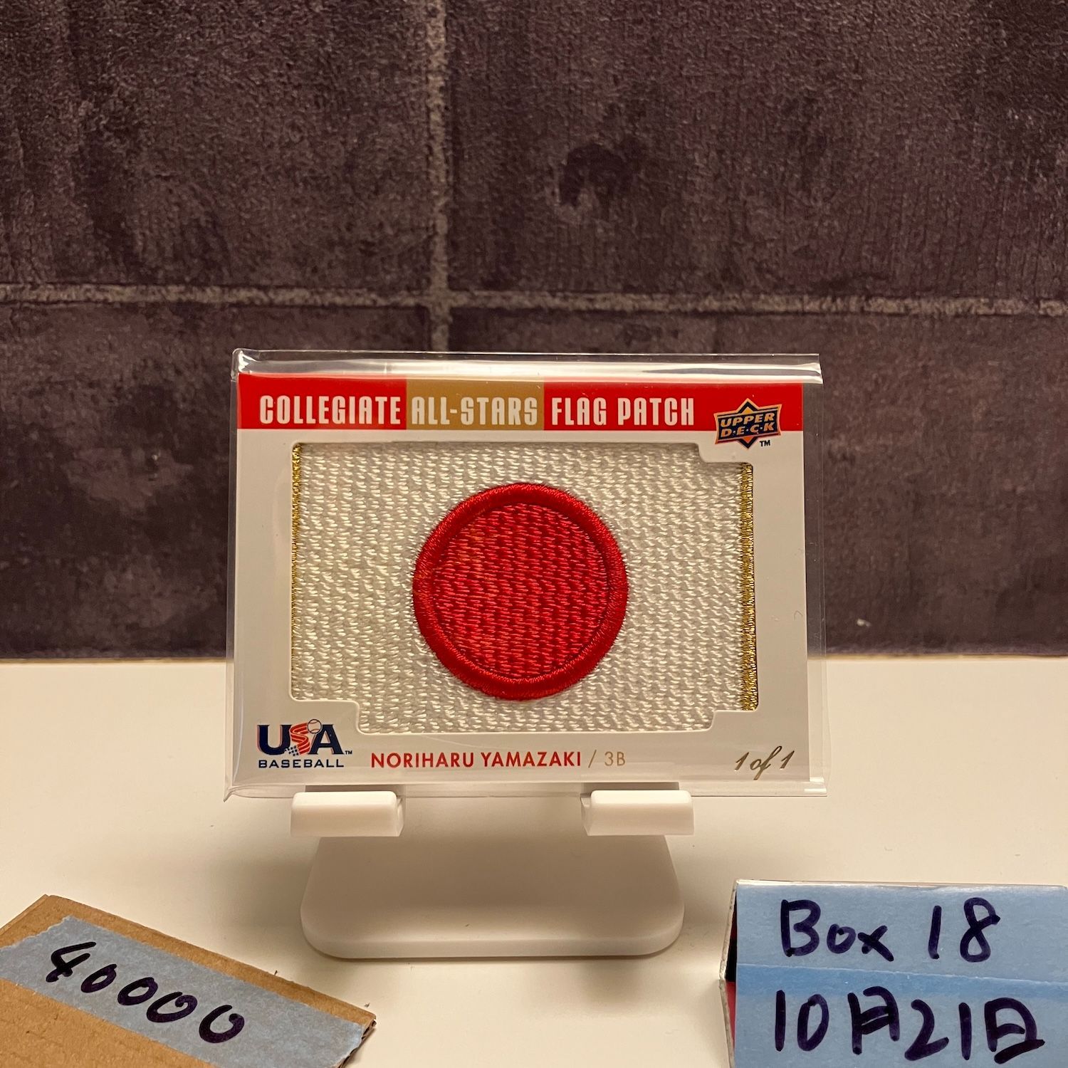 【新作登場，人気】 2008 Upper Deck 山崎憲晴 Noriharu Yamazaki 1/1 日本代表 Flag パッチ (Japanese flag) One ot One カード その他