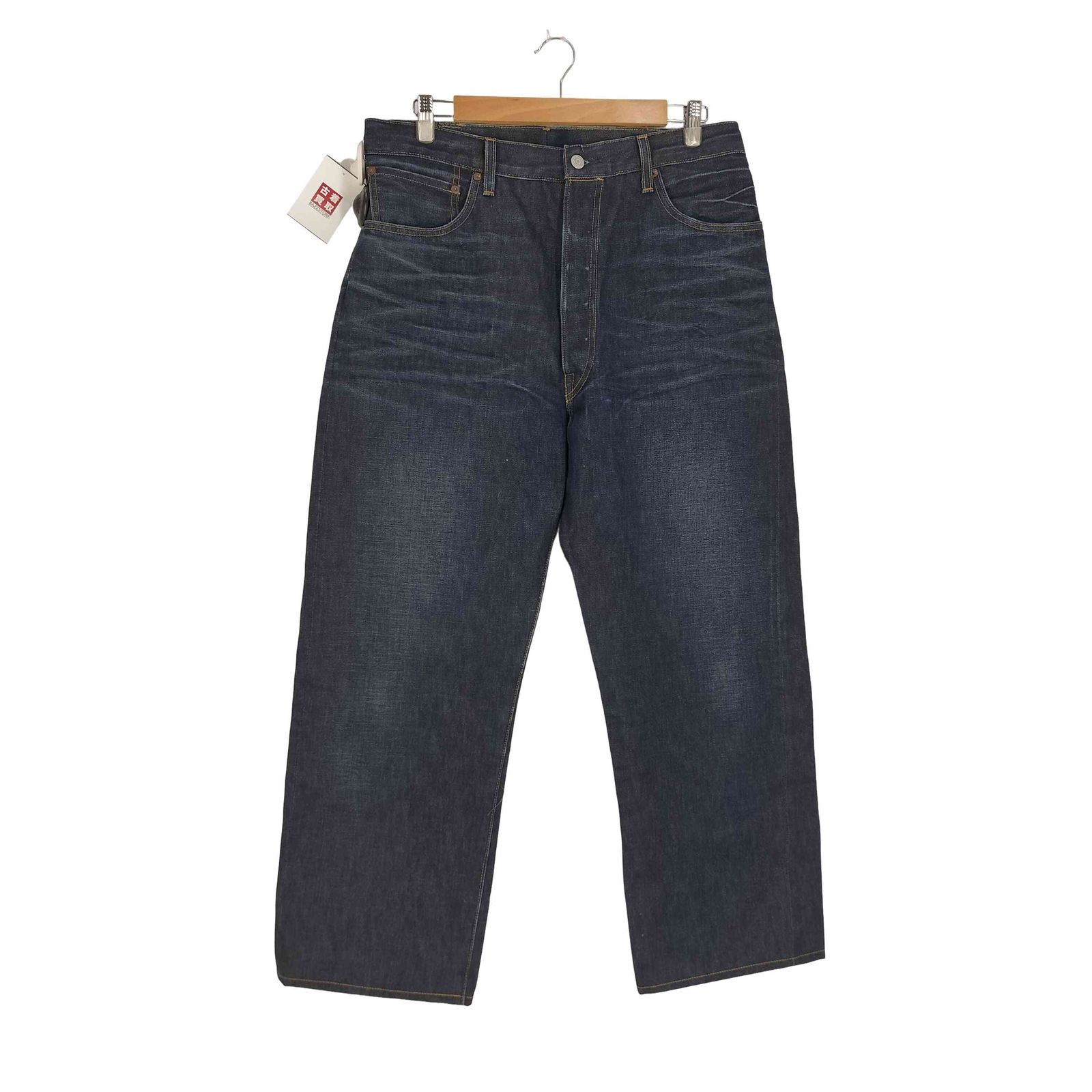 r*n様 赤耳ビッグE　激渋デニム　LEVI’S 501XX W36 L32 r*n様 赤耳ビッグE 激渋デニム LEVI'S 501XX W36 L32