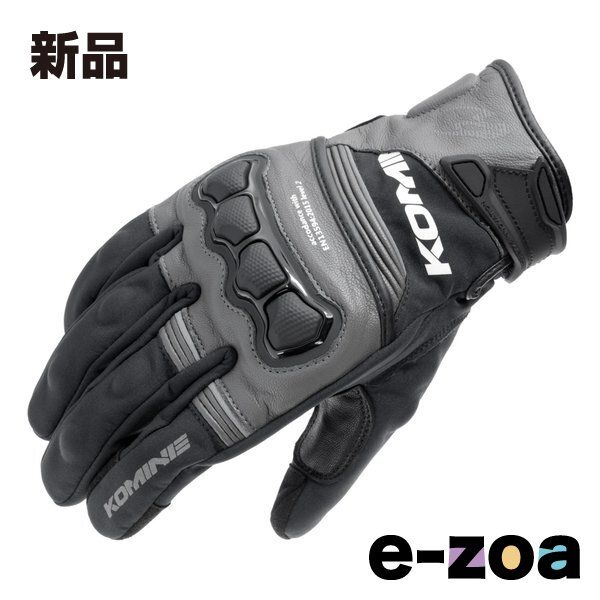 アウトレット 【新品sale】エジプト製セットアップ 水色 フリンジ