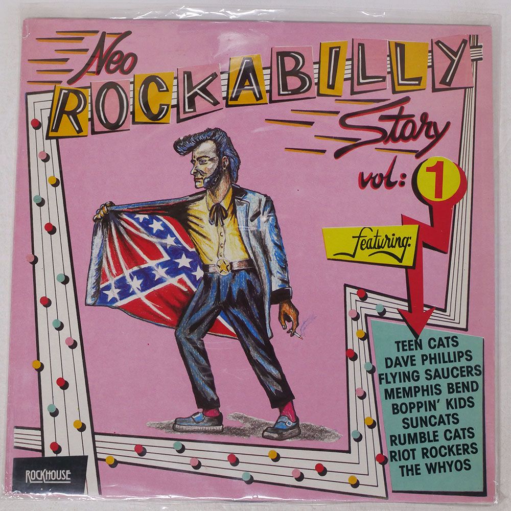 廃盤【激レア3枚セット】Neo Rockabilly Story LP レコード Neo Rockabilly Story Vol: 1 – Vinyl (LP, Compilation), 1987