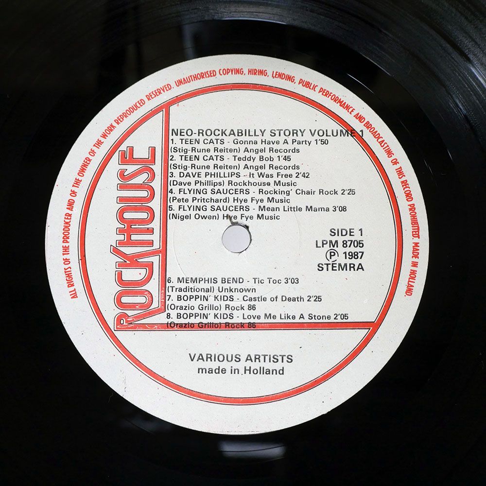 廃盤【激レア3枚セット】Neo Rockabilly Story LP レコード Neo Rockabilly Story Vol: 1 – Vinyl (LP, Compilation), 1987