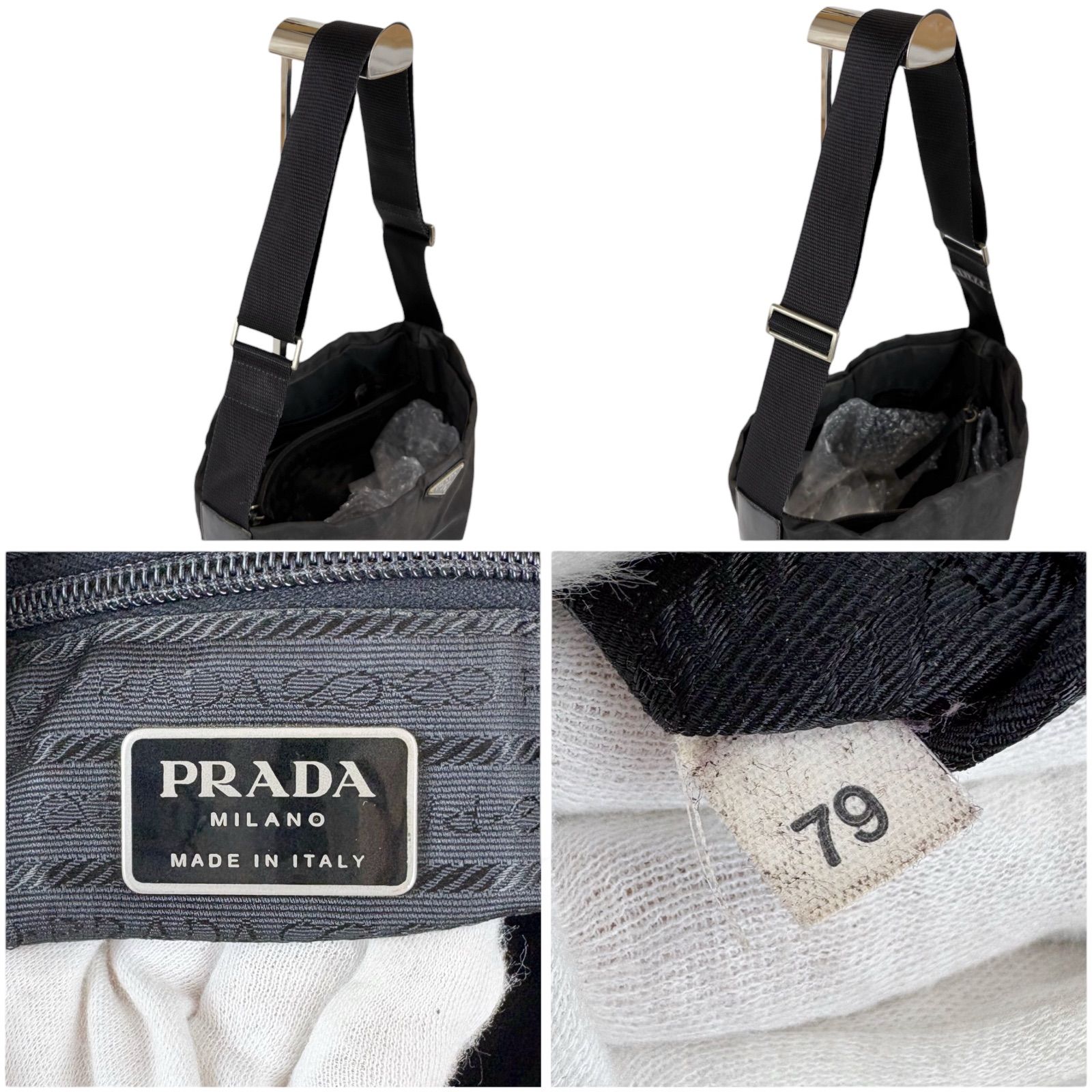 セール中 PRADA プラダ トライアングルロゴ ワンショルダーバッグ