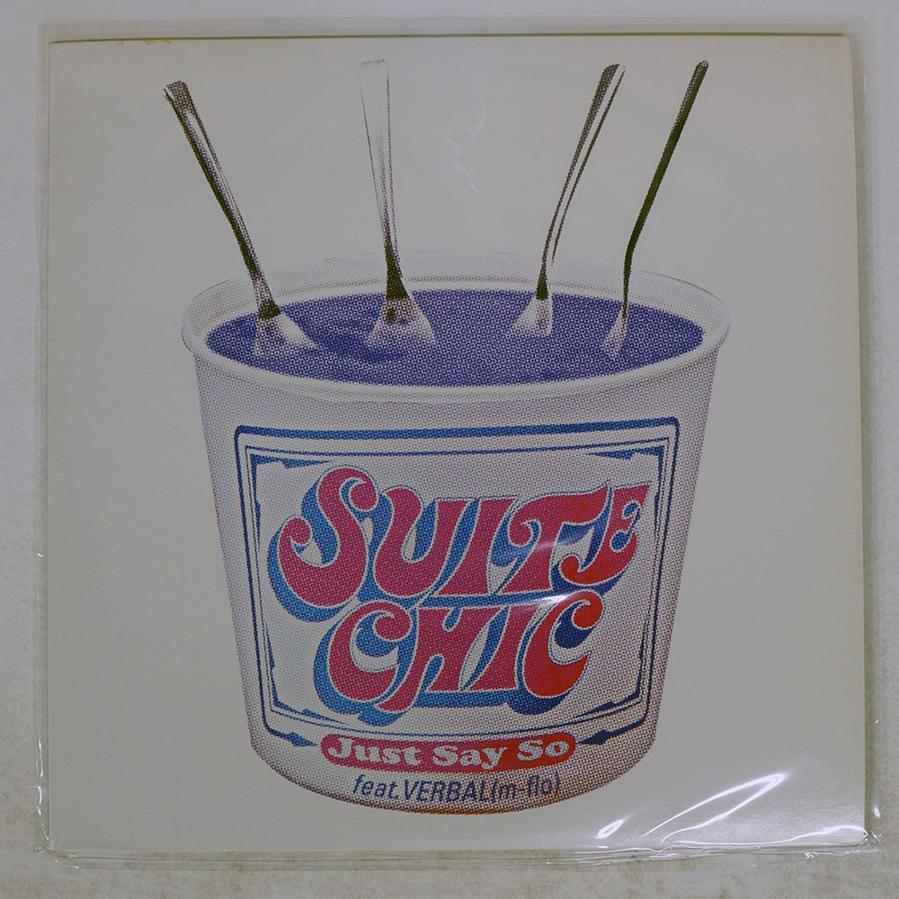 国内盤 SUITE CHIC/JUST SAY SO/AVEX TRAX RR1288402 12 - メルカリ