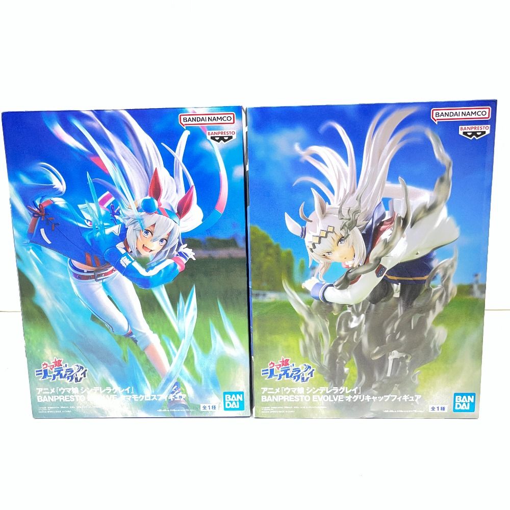 06w15861 ウマ娘シンデレラグレイ BANPRESTO EVOLVE オグリキャップ