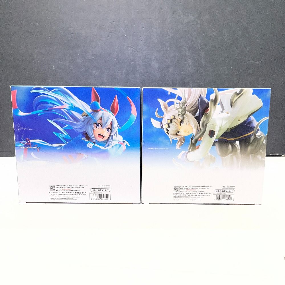 06w15861 ウマ娘シンデレラグレイ BANPRESTO EVOLVE オグリキャップ