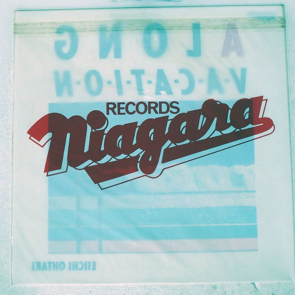 帯 国内盤 大滝詠一/ロングバケイション/NIAGARA 27AH1234 LP - メルカリ