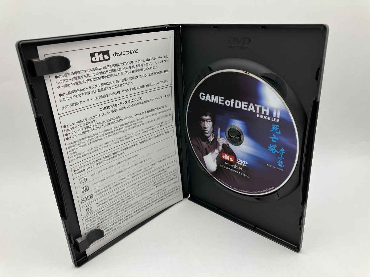 王になった男 DVD-BOX1 2 3 セル版 王になった男 DVD-BOX1 2 3 セル版