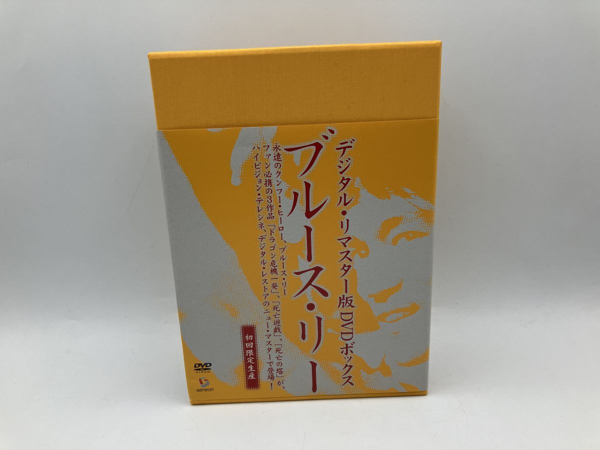 ブルース・リー　没後30年　DVDボックス 7枚組 Amazon.co.jp: ブルース・リー 生誕80周年記念 4K Ultra HD Blu-ray
