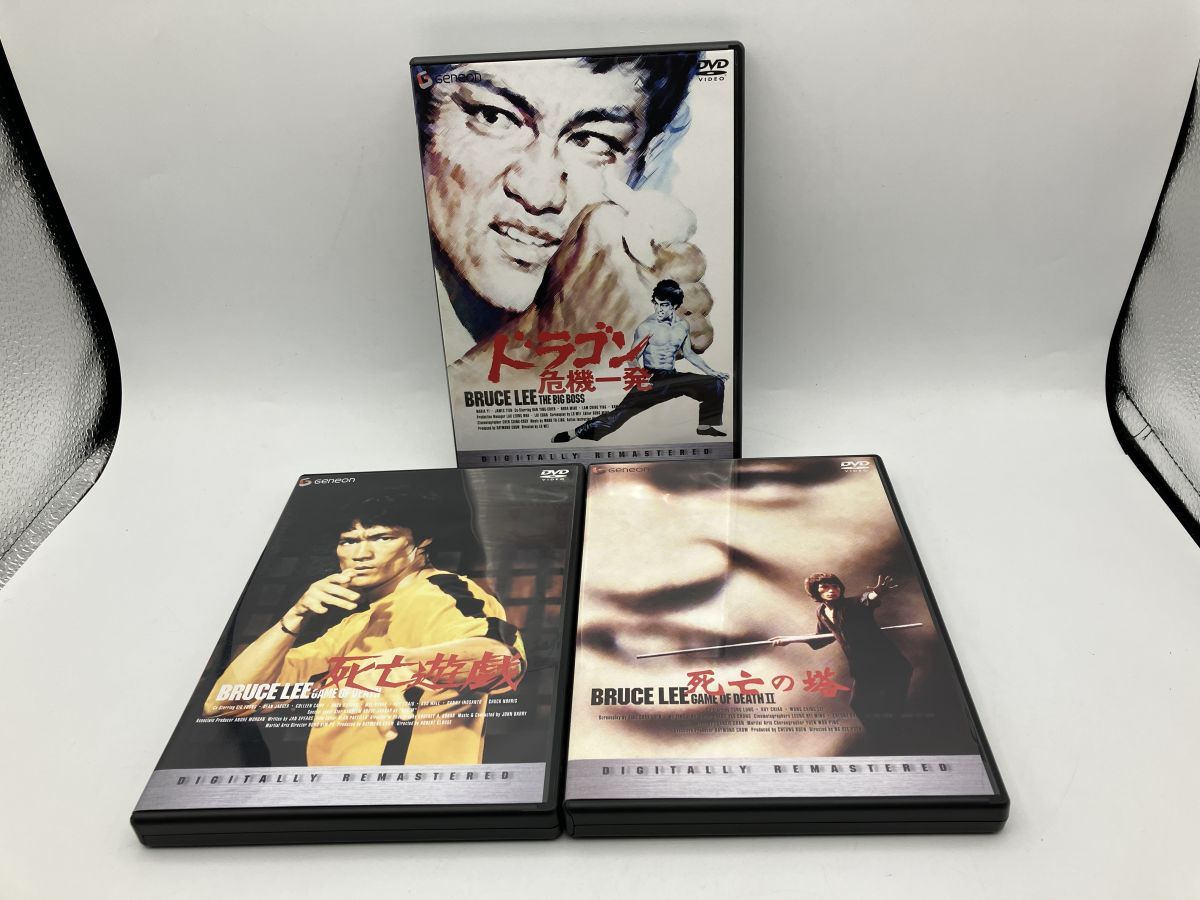 ブルース・リー DVD ボックスセット　初回限定 Amazon.co.jp: ブルース・リー DVD-BOX (初回限定生産) : ブルース