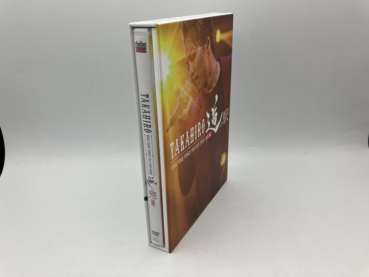TAKAHIRO まとめ売り TAKAHIRO EXILE TRIBE FAMILY FAN CLUB EVENT 2017-2018 道の駅/DVD