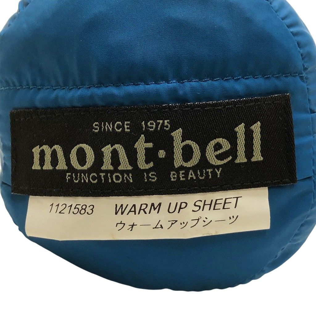 mont bell モンベル ウォームアップシーツ 1121583 - メルカリ