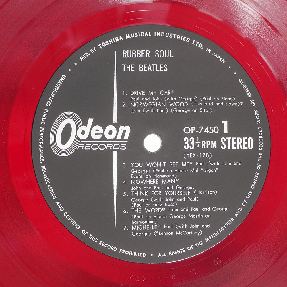 赤盤 国内盤 ビートルズ/ラバーソウル/ODEON OP7450 LP - メルカリ