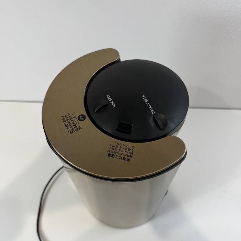 希少/訳あり】スターバックス コーヒーメーカー SAC-SBJ2 三洋電機製